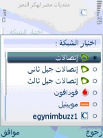 Screenshot0046 1 1